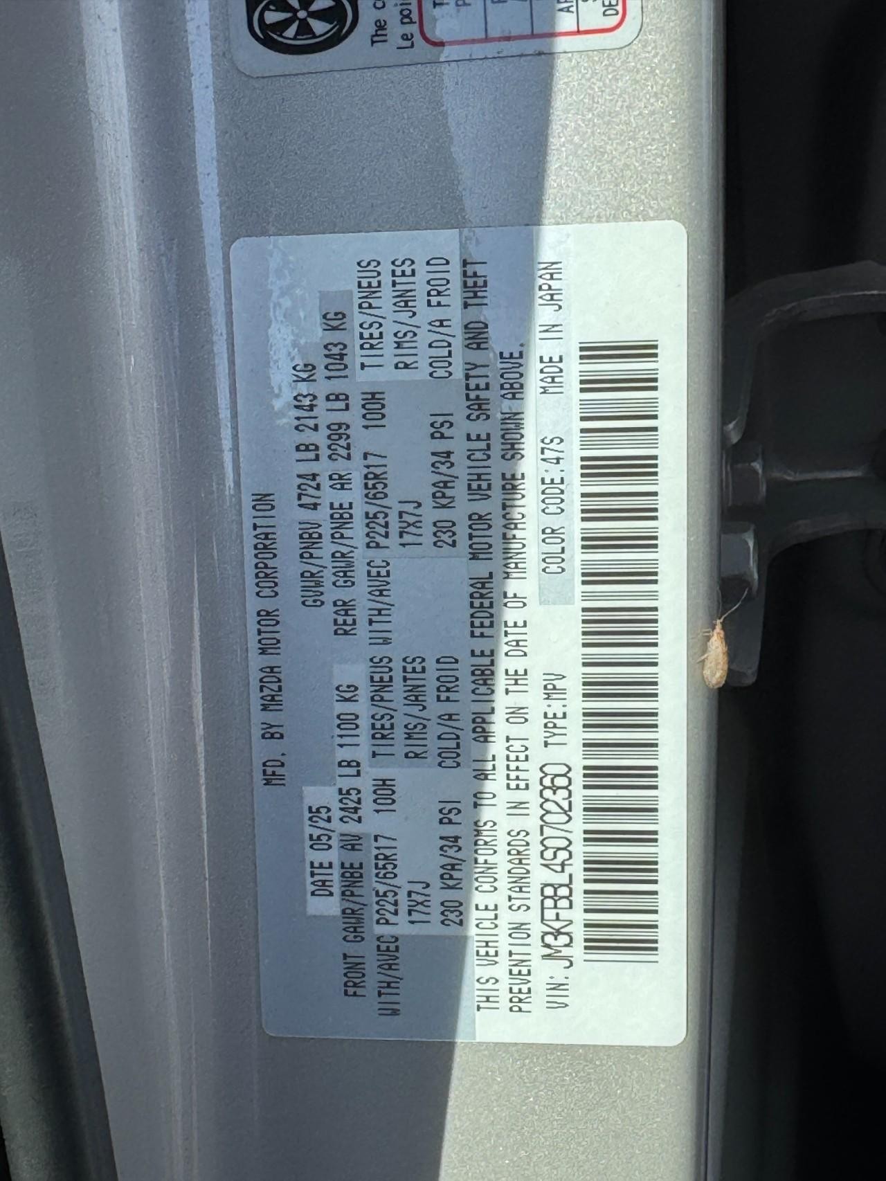 Mazda CX-5 Vehicle Full-screen Gallery Image 25