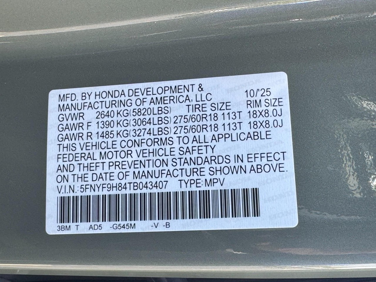 Honda Passport Vehicle Full-screen Gallery Image 34