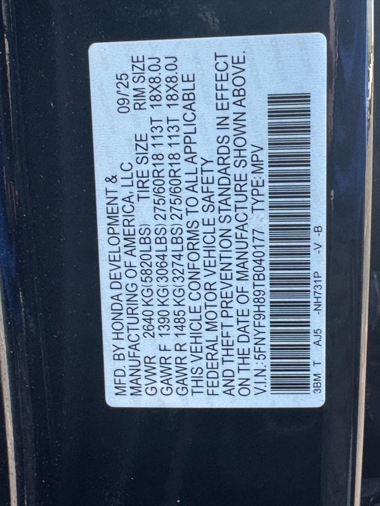 Honda Passport Vehicle Full-screen Gallery Image 28