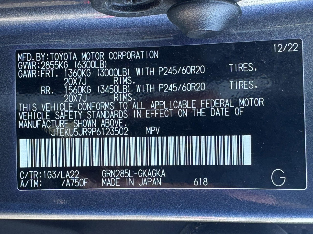 Toyota 4Runner Vehicle Full-screen Gallery Image 28