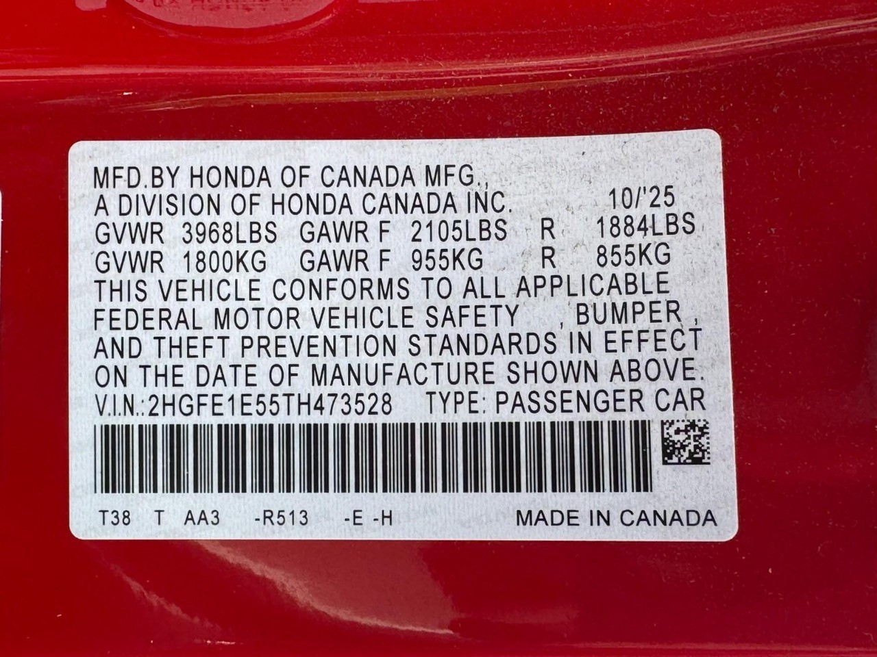Honda Civic Si Vehicle Full-screen Gallery Image 25