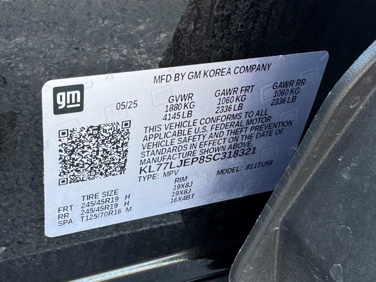 Chevrolet Trax Vehicle Full-screen Gallery Image 25