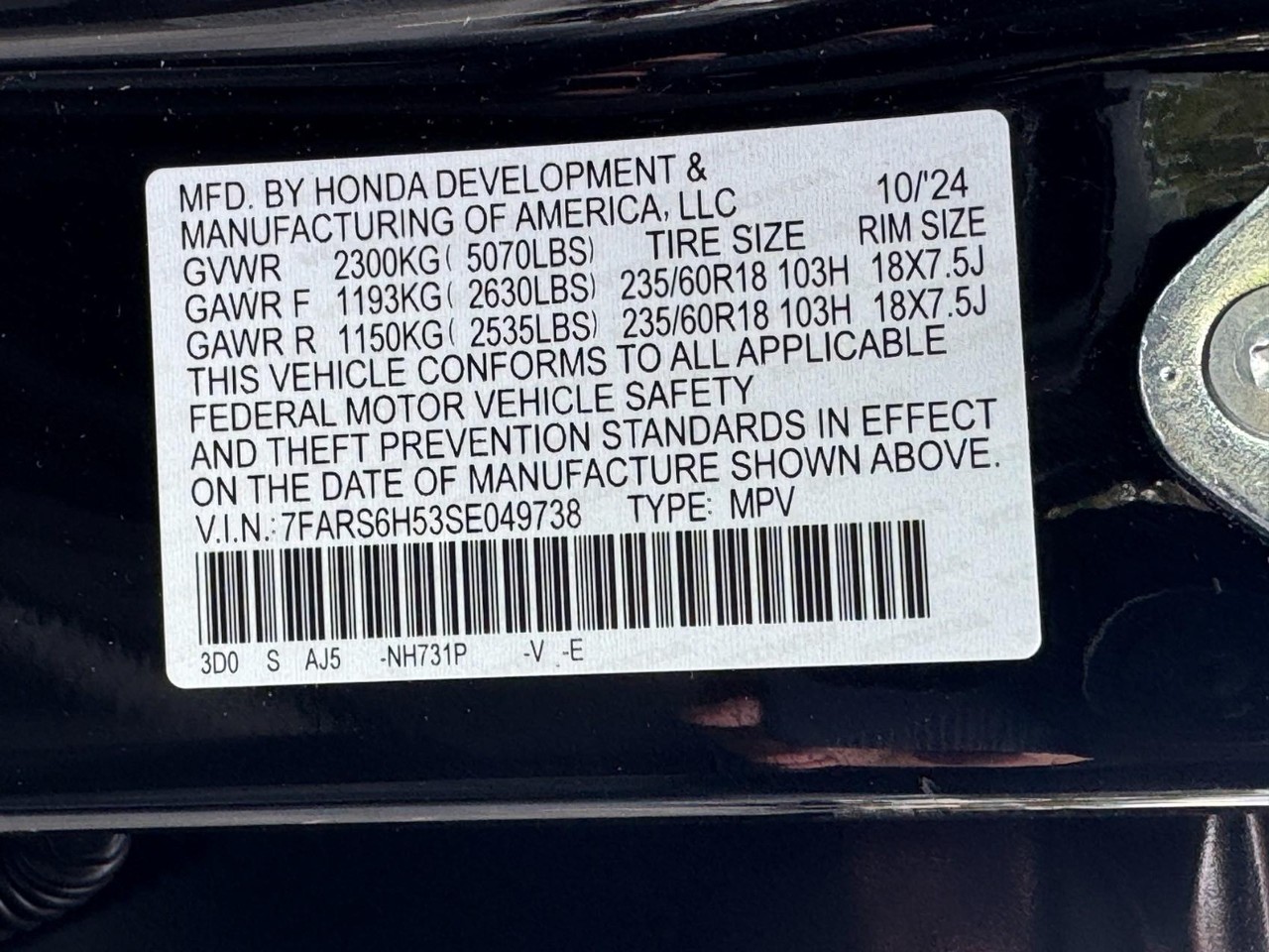 Honda CR-V Hybrid Vehicle Full-screen Gallery Image 25