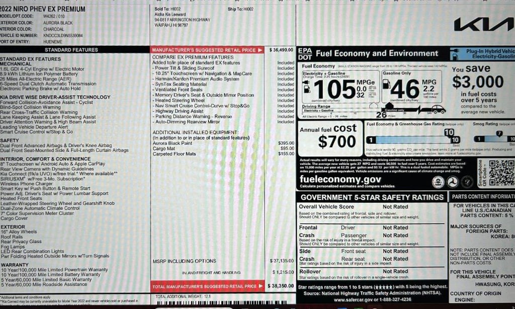 Kia Niro Plug-In Hybrid Vehicle Full-screen Gallery Image 8