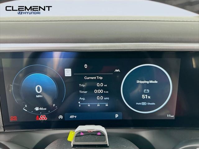 Hyundai Palisade Vehicle Full-screen Gallery Image 16