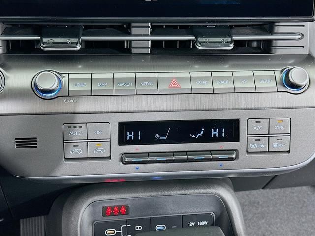 Hyundai Kona Vehicle Full-screen Gallery Image 19