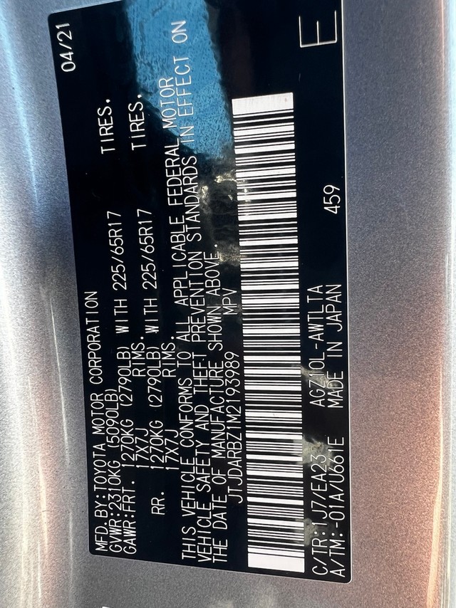 Lexus NX Vehicle Full-screen Gallery Image 22