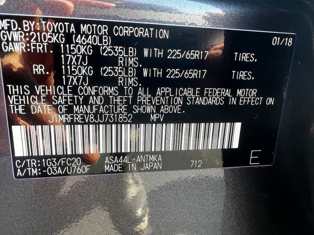 Toyota RAV4 Vehicle Full-screen Gallery Image 22