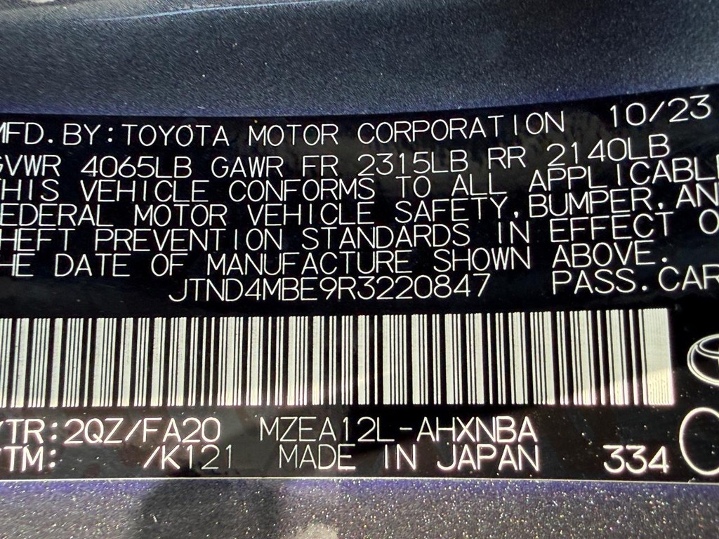 Toyota Corolla Hatchback Vehicle Full-screen Gallery Image 24