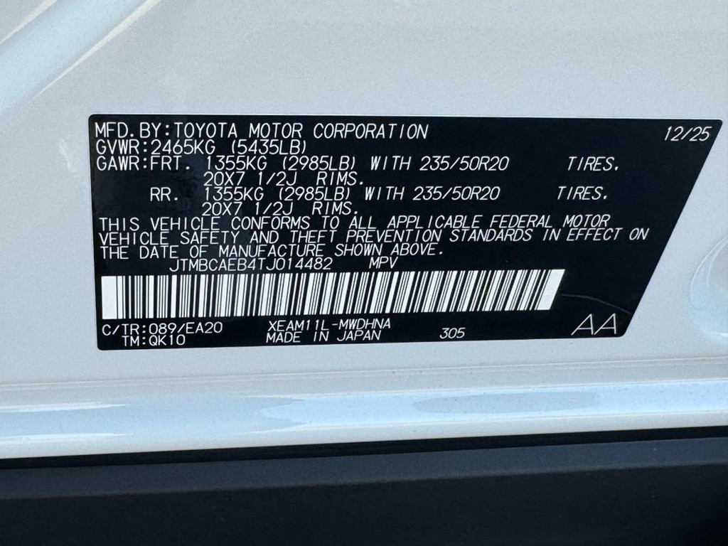 Toyota bZ Vehicle Full-screen Gallery Image 27