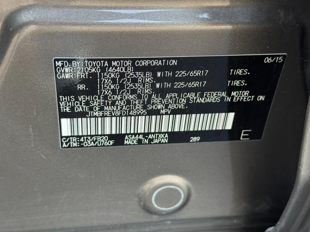Toyota RAV4 Vehicle Full-screen Gallery Image 26