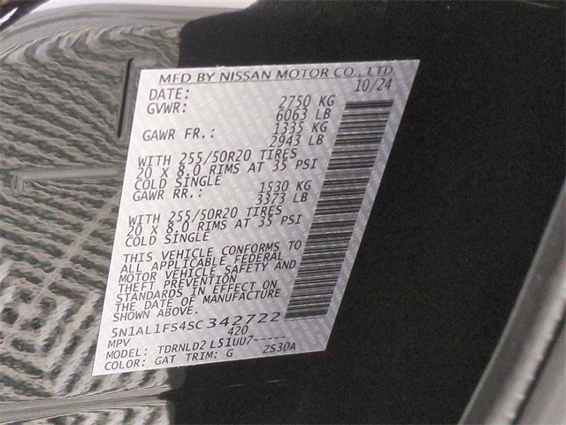 INFINITI QX60 Vehicle Full-screen Gallery Image 31