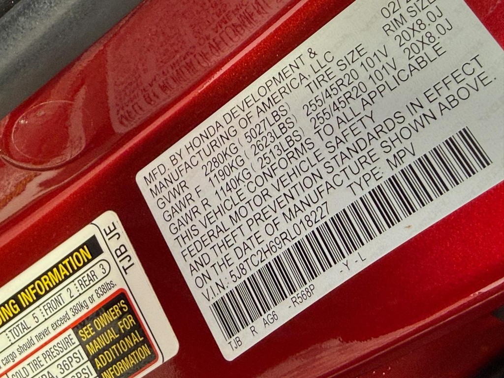 Acura RDX Vehicle Full-screen Gallery Image 25