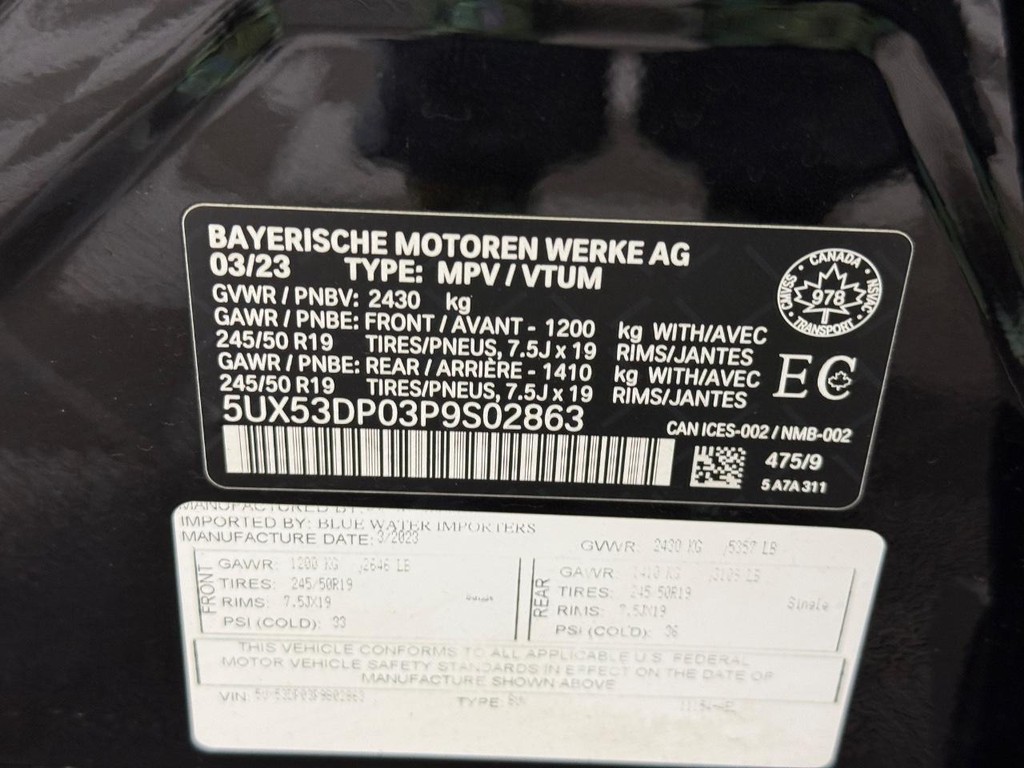 BMW X3 Vehicle Full-screen Gallery Image 28