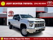 2023 Chevrolet Silverado 2500HD LT thumbnail image 01
