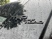 2023 Toyota 4Runner TRD Off Road Premium thumbnail image 09
