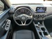 2024 Nissan Sentra SR thumbnail image 14