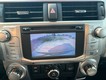 2019 Toyota 4Runner SR5 Premium thumbnail image 27