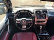 2021 Lexus GX GX 460 Premium thumbnail image 15