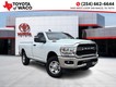 2024 Ram 2500 Tradesman thumbnail image 01