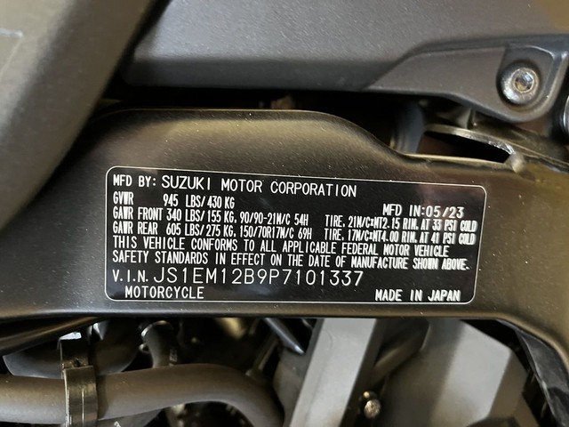Suzuki V-Strom 800DE Vehicle Image 05