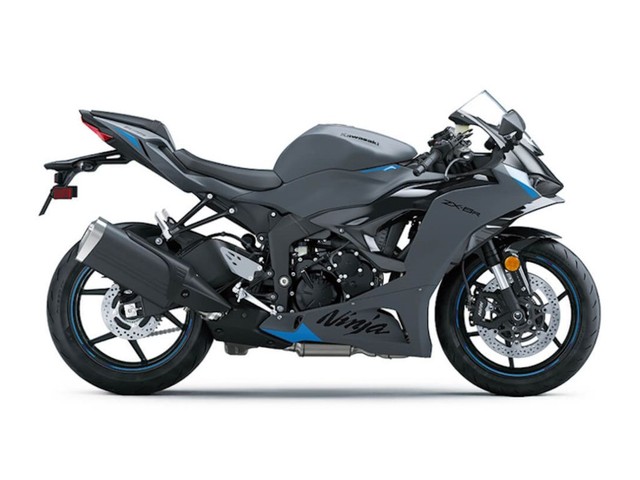 more details - kawasaki ninja® zx?-6r