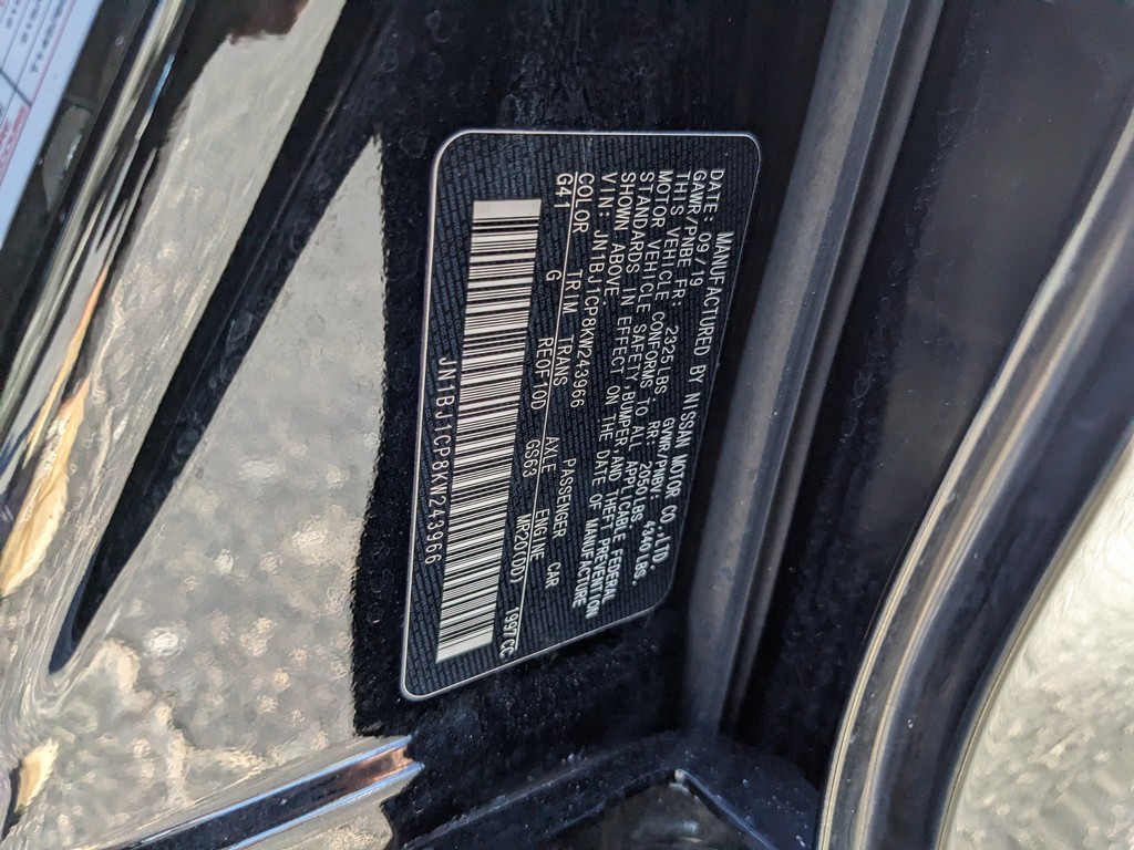 Nissan Rogue Sport Vehicle Full-screen Gallery Image 32