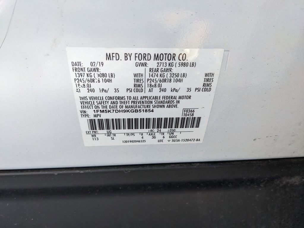 Ford Explorer Vehicle Full-screen Gallery Image 36