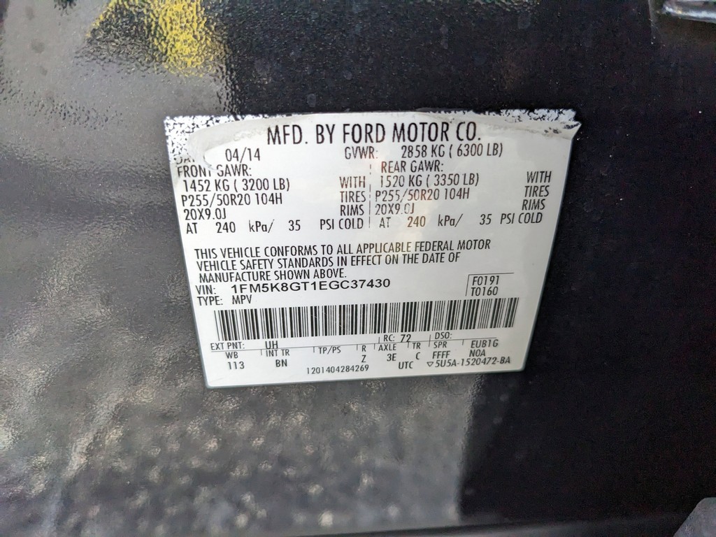 Ford Explorer Vehicle Full-screen Gallery Image 34