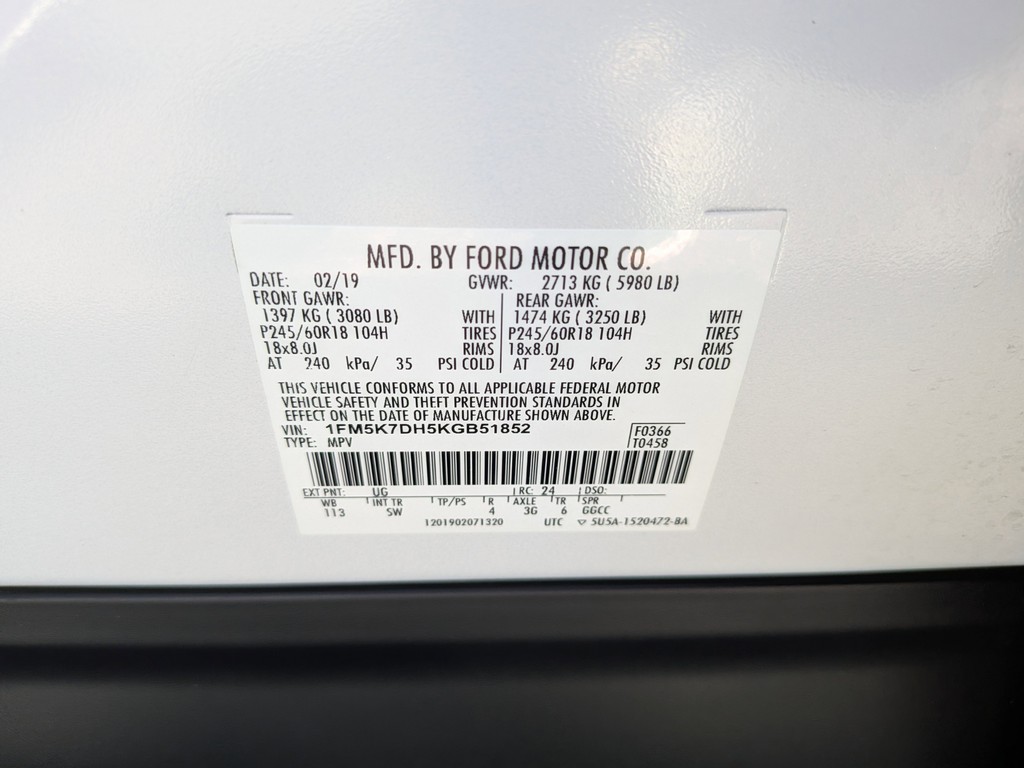 Ford Explorer Vehicle Full-screen Gallery Image 34