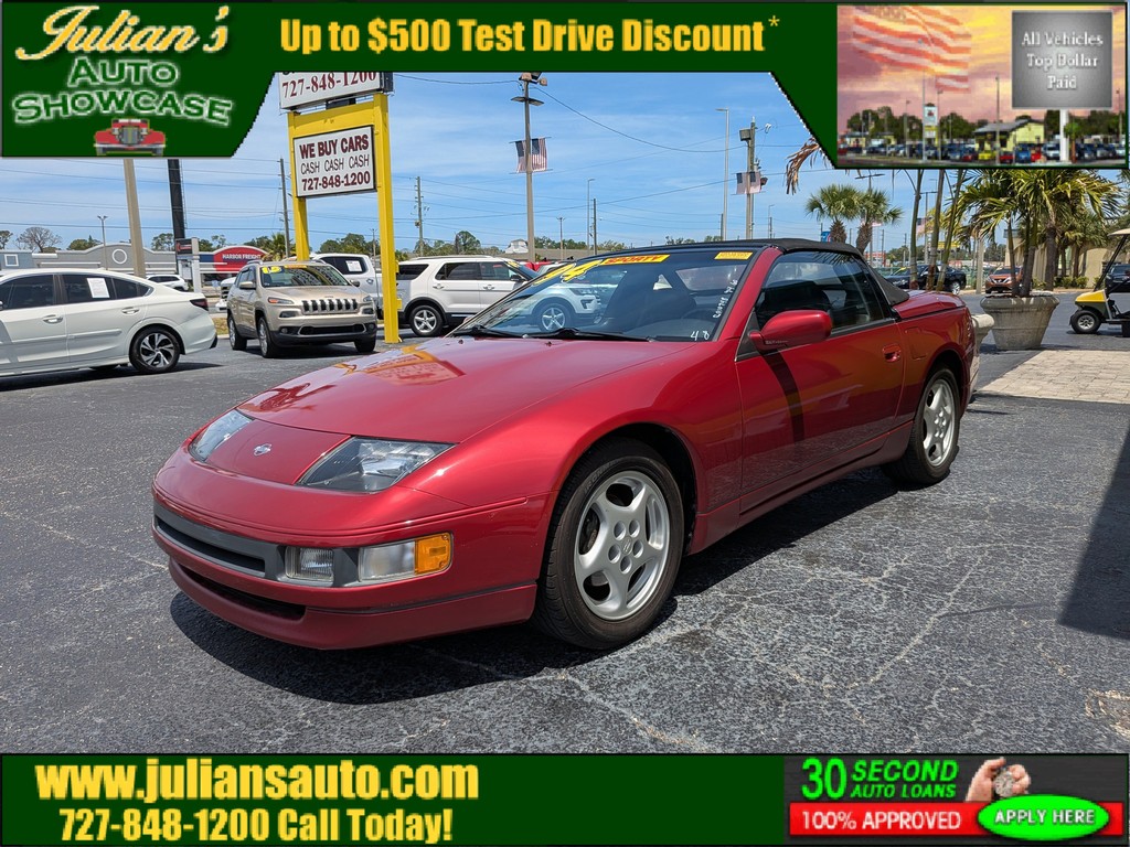 1994 Nissan 300ZX's photo