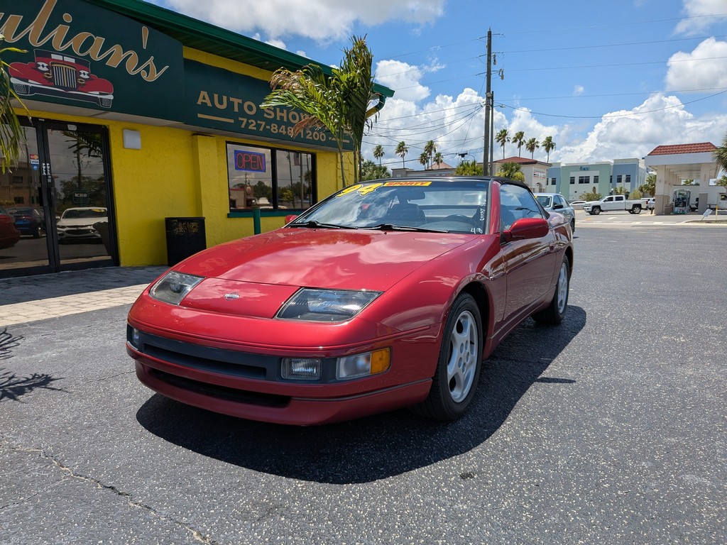 Nissan 300ZX Vehicle Full-screen Gallery Image 02