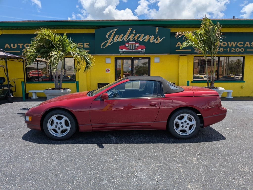 Nissan 300ZX Vehicle Full-screen Gallery Image 03
