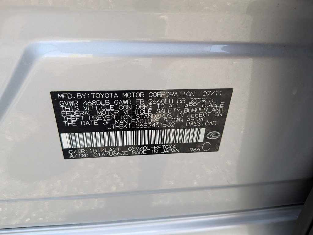 Lexus ES 350 Vehicle Full-screen Gallery Image 32