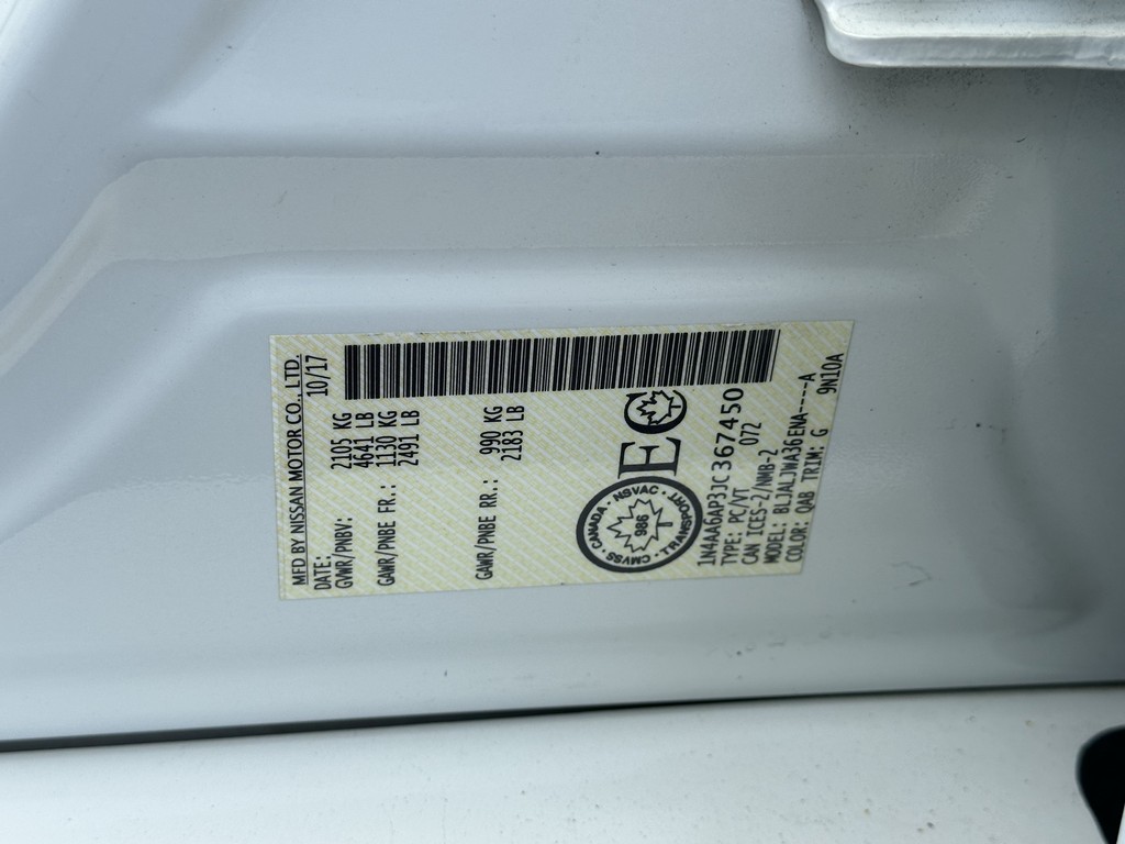 Nissan Maxima Vehicle Full-screen Gallery Image 31
