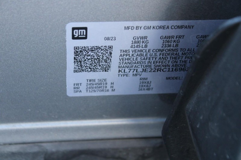 Chevrolet Trax Vehicle Full-screen Gallery Image 16