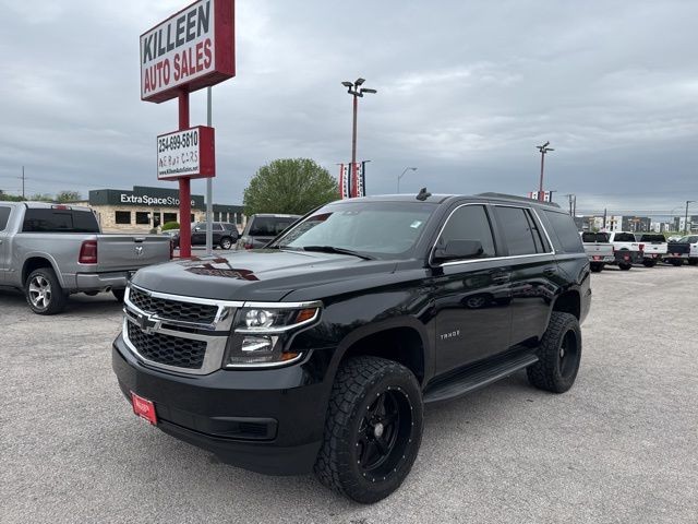 Chevrolet Tahoe Vehicle Full-screen Gallery Image 02