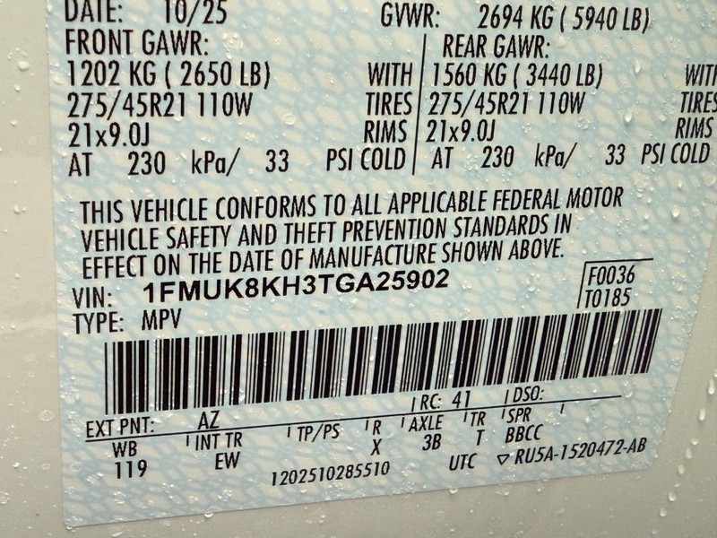 Ford Explorer Vehicle Full-screen Gallery Image 42