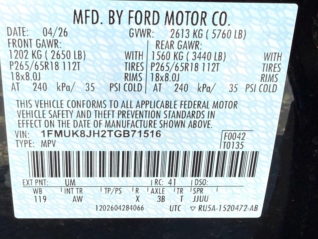Ford Explorer Vehicle Full-screen Gallery Image 24