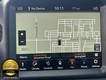 2023 Jeep Wrangler 4xe Sahara thumbnail image 15