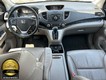 2014 Honda CR-V EX-L thumbnail image 16