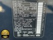 2022 INFINITI QX55 ESSENTIAL thumbnail image 22
