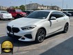 2024 BMW 2 Series 228i xDrive thumbnail image 05