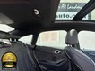 2024 BMW 2 Series 228i xDrive thumbnail image 17