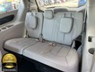 2020 Chrysler Pacifica Touring L Plus thumbnail image 11