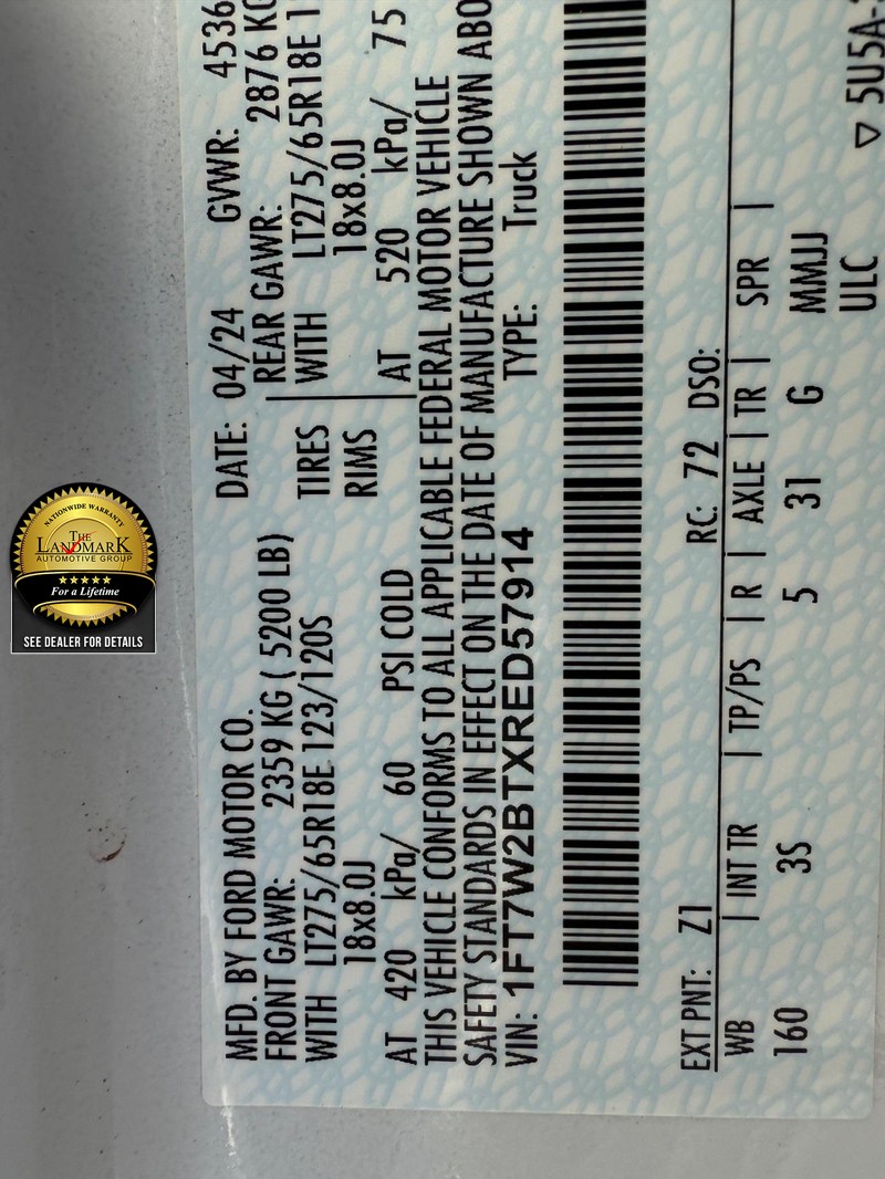 Ford Super Duty F-250 SRW Vehicle Full-screen Gallery Image 19