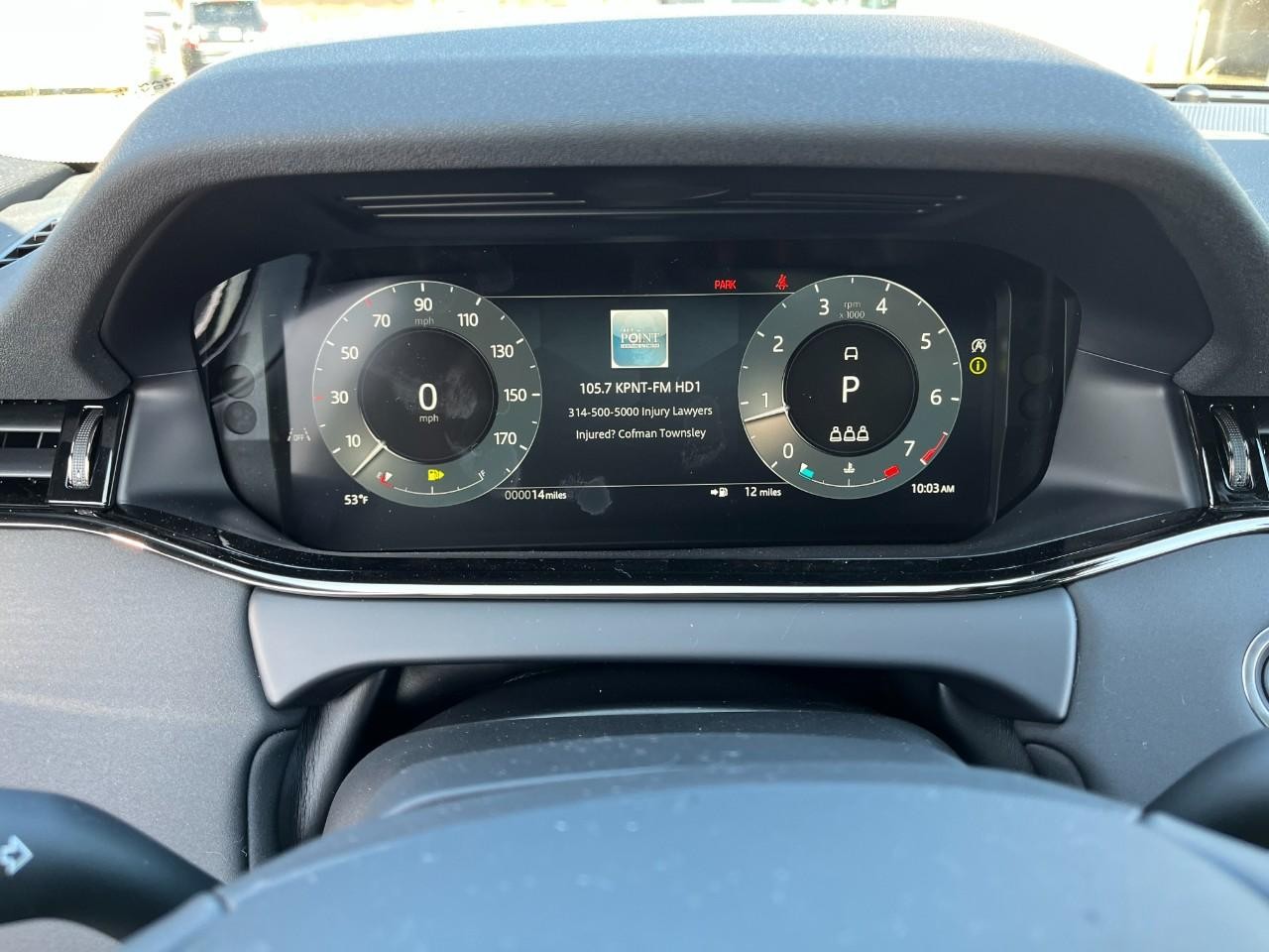 Land Rover Range Rover Evoque Vehicle Full-screen Gallery Image 24