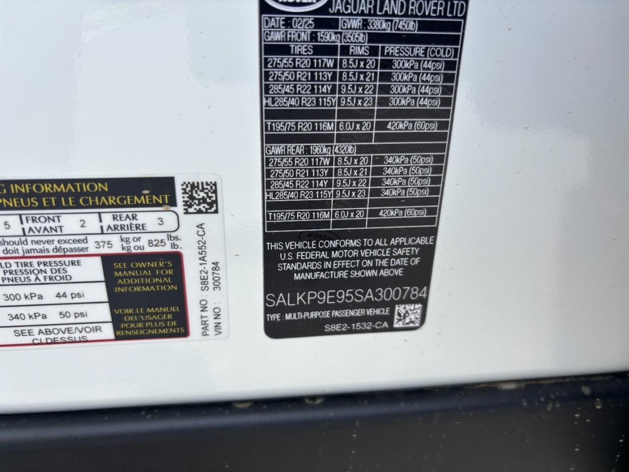 Land Rover Range Rover Vehicle Full-screen Gallery Image 39