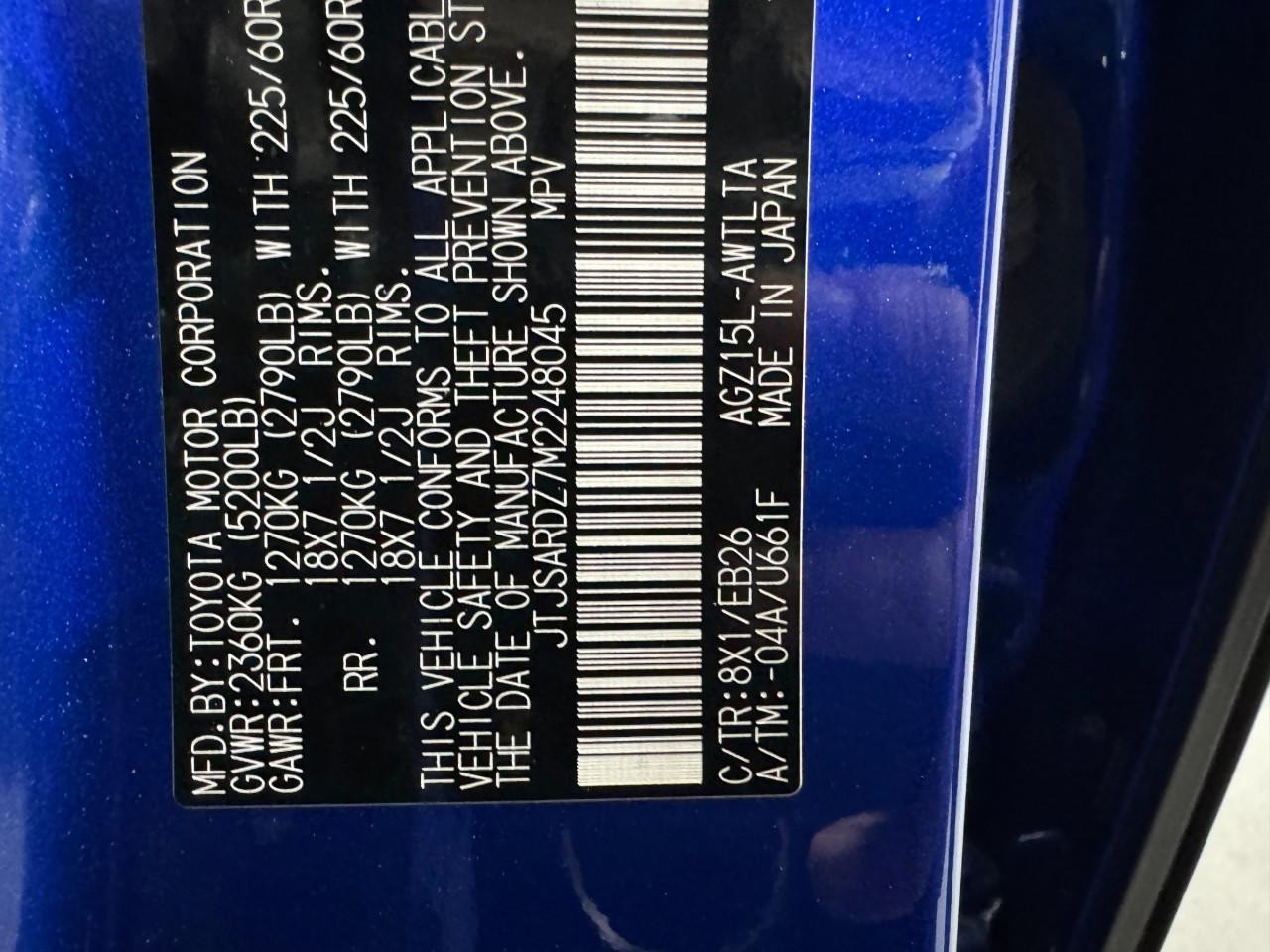 Lexus NX Vehicle Full-screen Gallery Image 31