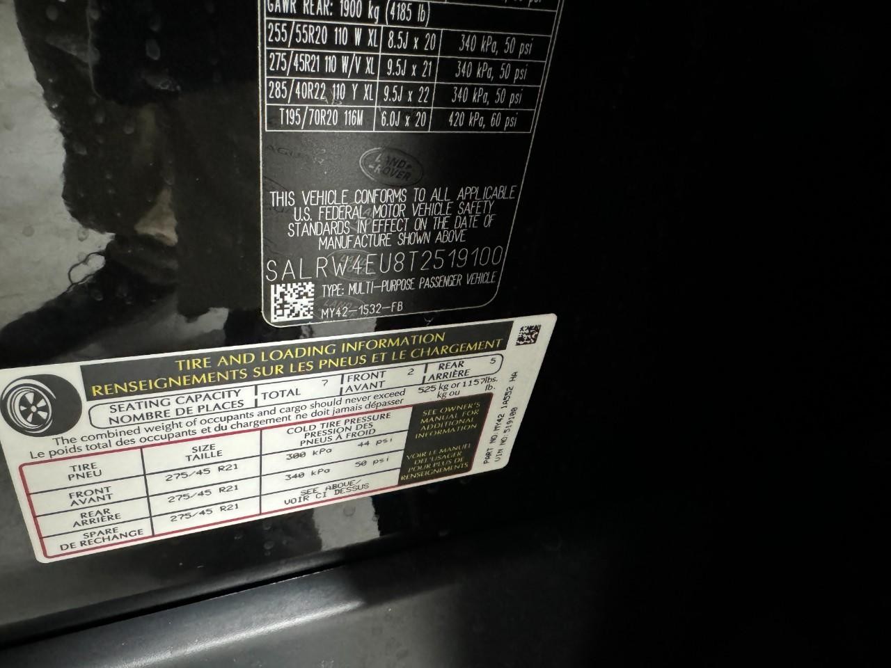 Land Rover Discovery Vehicle Full-screen Gallery Image 35